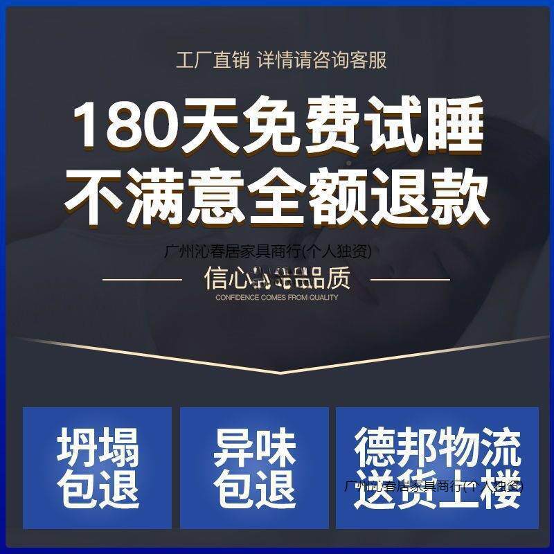 纯椰棕床双人棕垫18偏硬.家护55026脊1.5加厚棕榈经济用折垫叠床