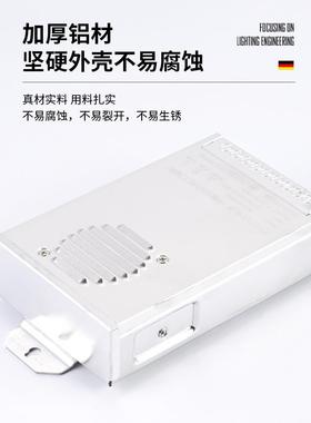 LED关电源半灌胶开MEV户外工程亮化24V防400W广告牌雨驱动开关电