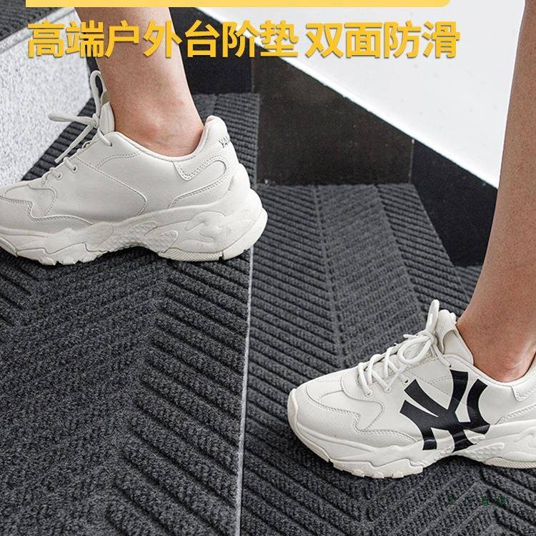 楼梯踏垫自粘户步外台阶专用理防滑脚制垫室外门口F98MJ868地垫大