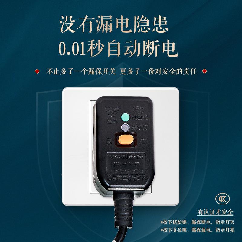瑶妹红花梨木脚桶木桶自动保加热橡足浴木盆冲浪按摩桶温足浴H50