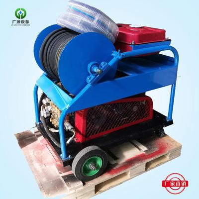 高GYB-1-50水V射流管清洗道设备物压业堵塞PC管道清洗机冷水管道