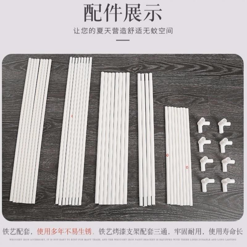 坐床式蚊帐支架三开门家用防摔2米.1.3厂家直供51/1带.51.8m床拉