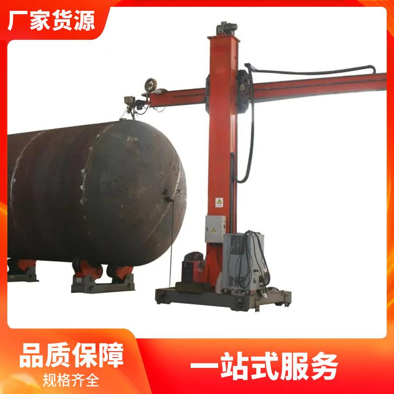东三省供货自焊大UAB型管件压力容接动器焊接工装焊接滚轮架