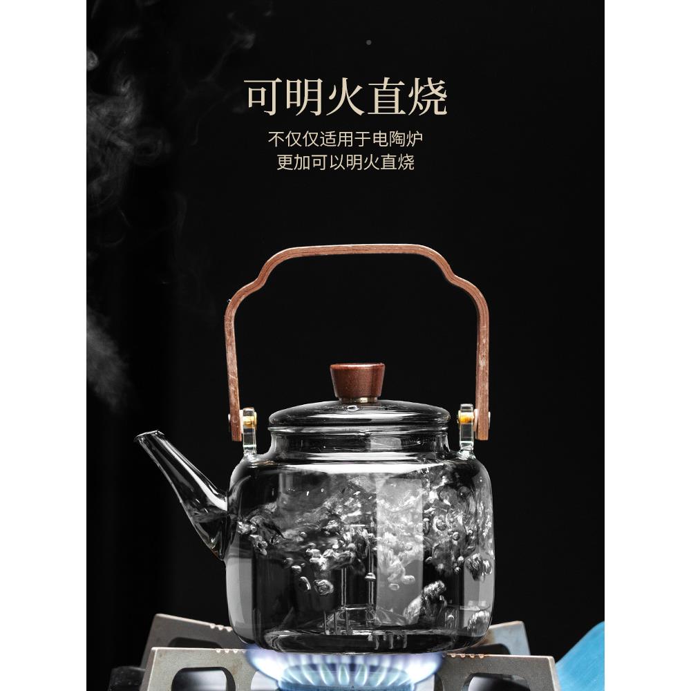 玻璃煮壶可明火电陶围炉2025新款炉耐高温提梁水壶养茶烧10086254