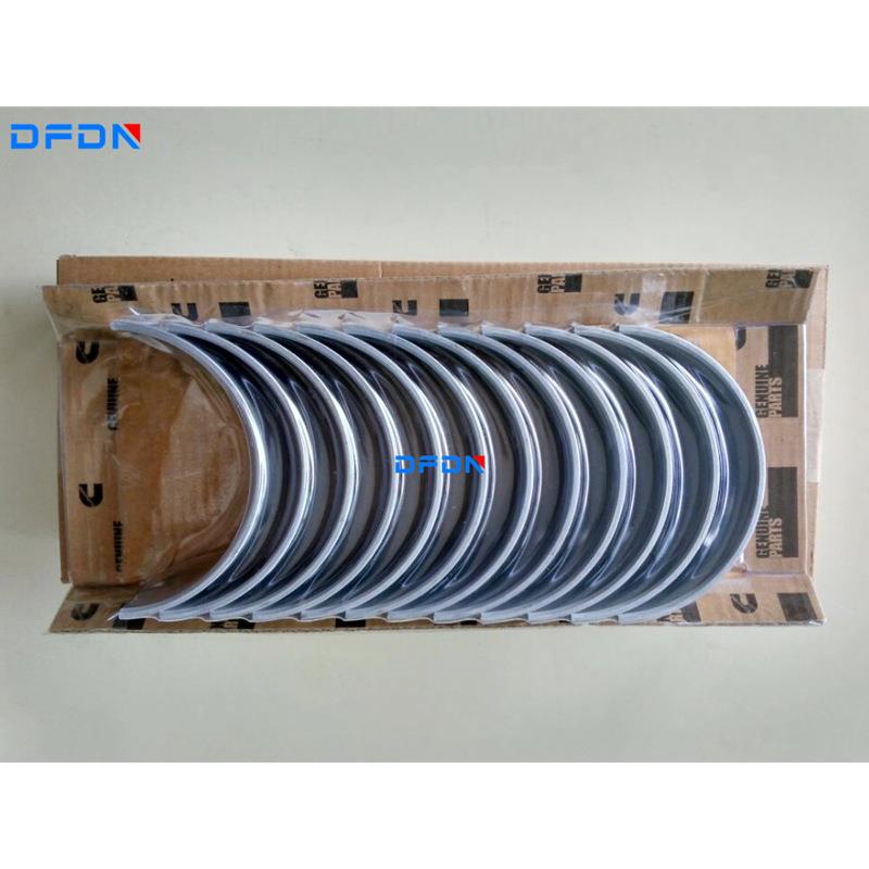 重柴庆康明斯工程供机械205840船舶油发动机配件K19KTA19连杆瓦20