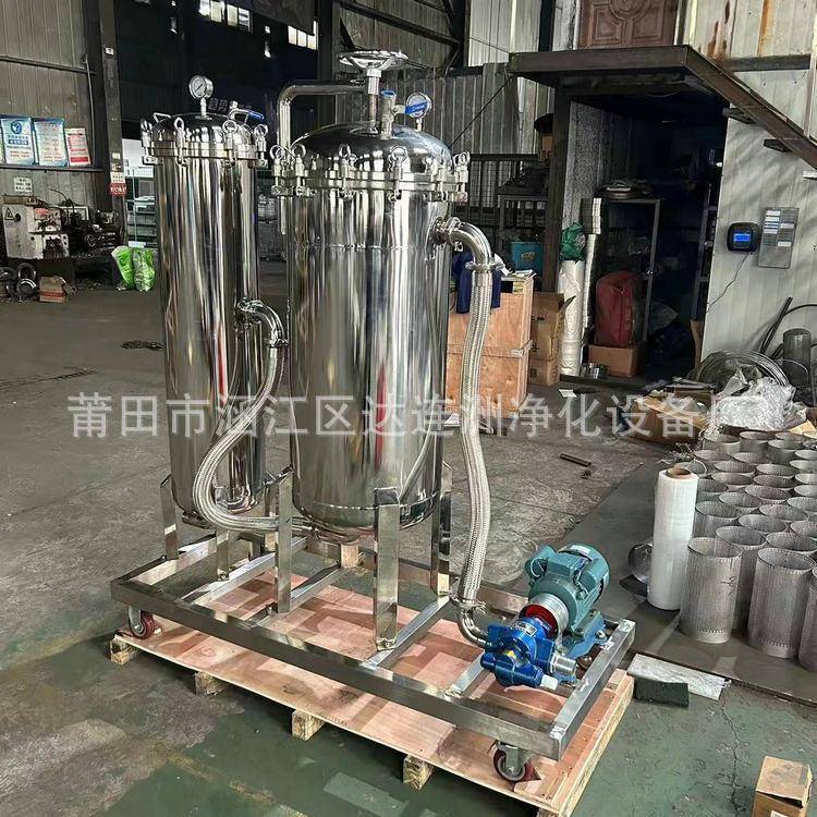 油成品油滤DLZ-DS过滤油灌装前终器端过机花生油芝麻油精滤脂机