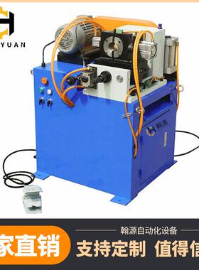 全自圆动双头角机高速OCZ磨边坡口机不刺锈钢管棒料棒倒去毛机