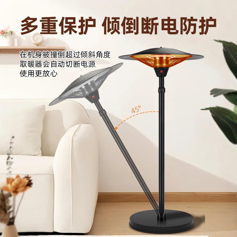 吊式户伞形取暖器电暖器商用挂取家用室3060外暖炉伞型餐厅烤火外