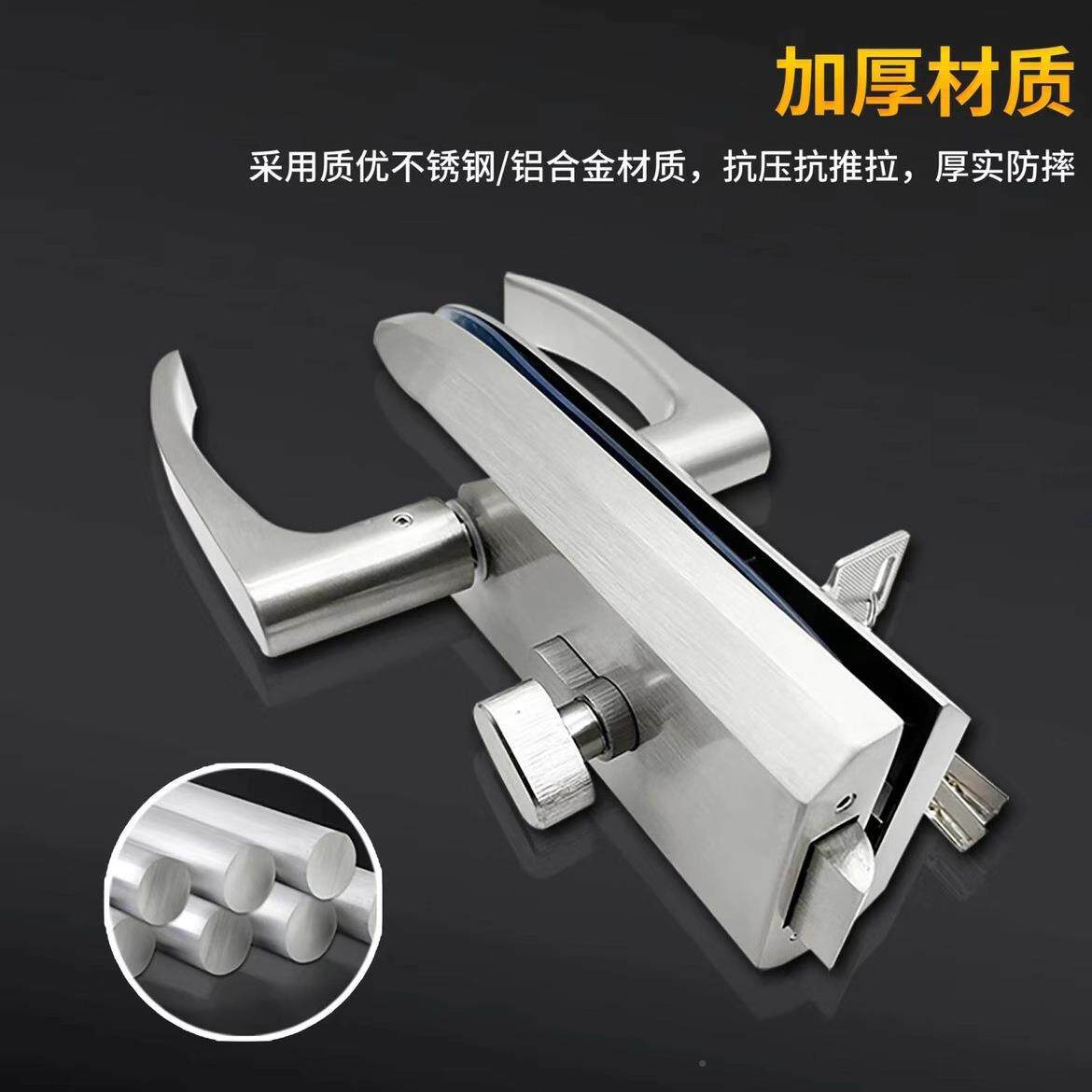 无框玻璃门专用隔断锁执手锁准执安装牢固不晃房手锁淋浴办精公通