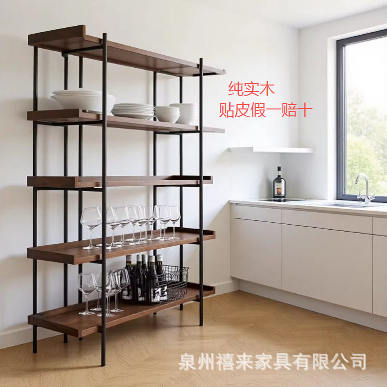 美式铁艺复古简约落地书架置物架实木客厅多层架书柜隔板架子厨房