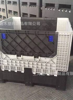 上载海1210卡板箱塑料折箱周叠箱大承折叠MTO转箱配盖子内倒式整