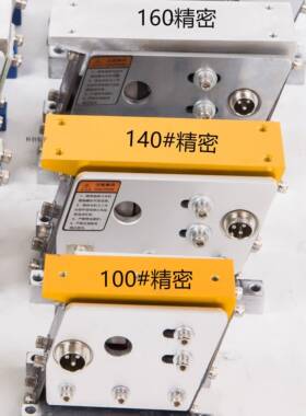 振动GTA盘振送料器直140#10#160直线震0动动送振料器送料机平振