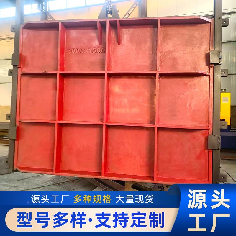 铸铁闸止门河道农闸田灌溉门渠道双向水717设备镶铜铸闸铁圆门