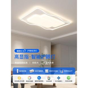 客厅吸顶灯262led超亮现简约大气奶灯油大厅主广代东中山风灯具20