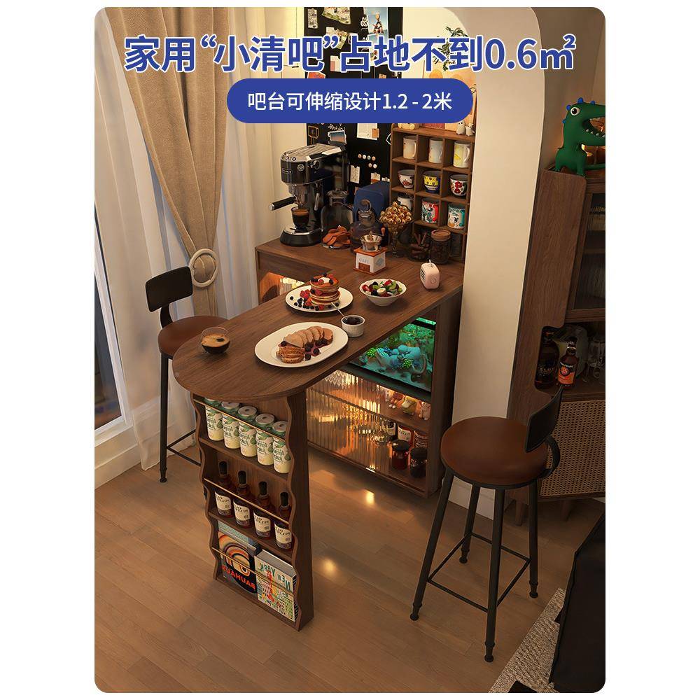 阳台台桌柜家用隔吧柜伸VRA缩客厅桌子小一体转断角折叠书桌岛台