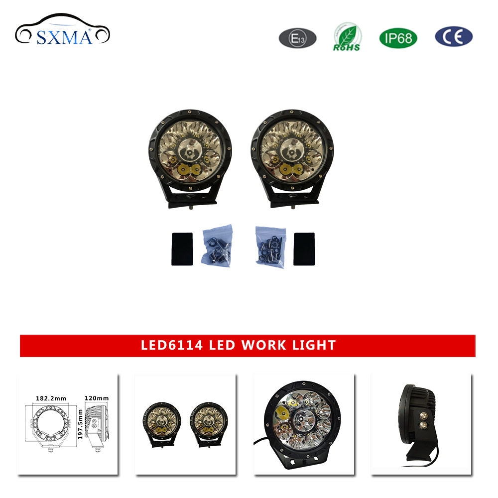 LED6114 ,7 Inch 60W (7寸工作灯大灯 白 /黄光),一对