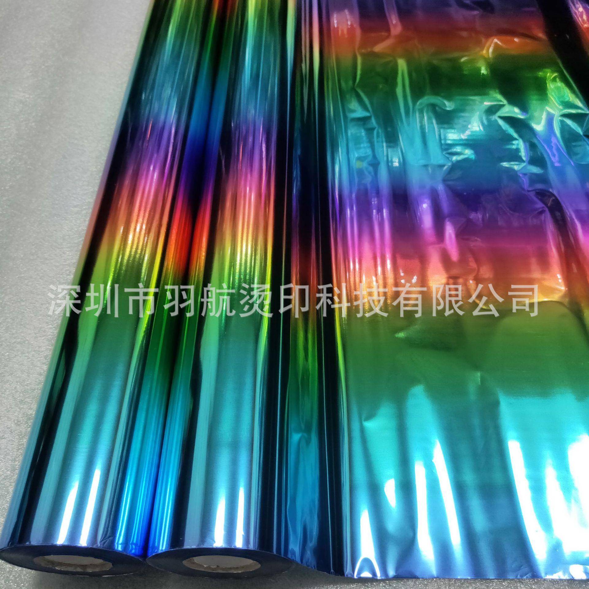 宽鱼副烫金纸宽七彩烫印膜三色条服装烫金纸自行959车七杆标彩贴