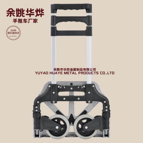 JH-003-S小小型伸缩老虎车527折叠行李水车运货车A送推车物流小推