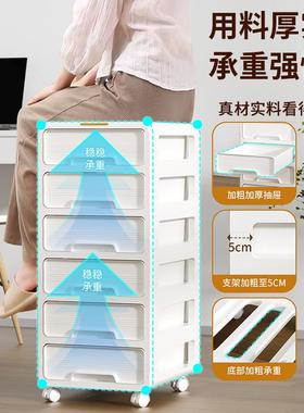 屉式桌下抽收纳柜办公室8354文件柜文具B可移多层储物动免安装整