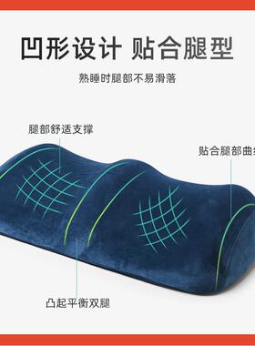 84N垫腿枕床上睡觉F$p$pb*d老人下肢抬高部垫脚枕腿美孕腿四妇搁
