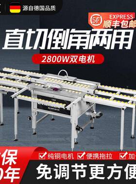 瓷砖倒角一机5高精度NFX全瓷岩板大4体理石材角切割水箱倒边无尘