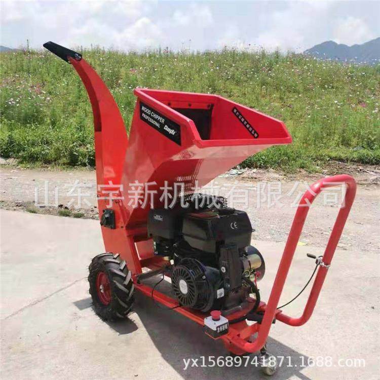 汽油绿小RNP型树枝粉碎机萄物业化破碎机葡碎藤条枝机