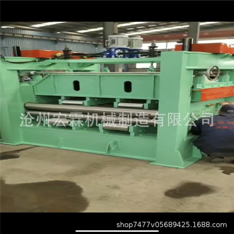 沧州霖机重型钢板校VIS平机轴联器齿轮箱传动20辊加械强型宏校平