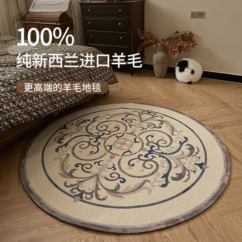 新品窗100%纯新纯西兰羊毛地毯飘窗新垫专拍造台垫改法式轻奢