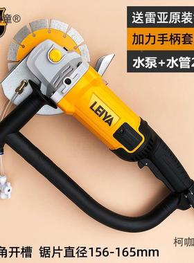 新品雷亚1业50角机S15001工级大APO功率切割磨机抛光麦机磨光机太