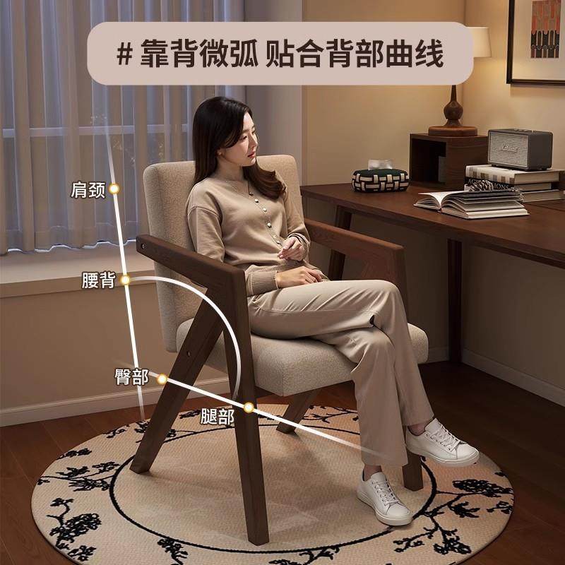 单人沙发德NMA中古椅风书房书桌椅小理查椅舒服久卧室椅实木坐靠