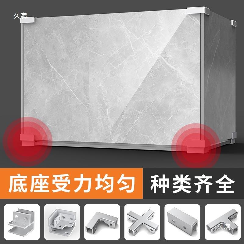 铝合金玻璃夹展柜板孔架固定夹连件瓷接砖夹菜池免打支DXQ架托层