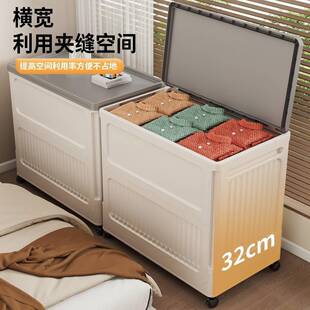 盖具收纳被箱家用大容量衣物子储无品牌/物箱整理箱玩翻娃娃可折