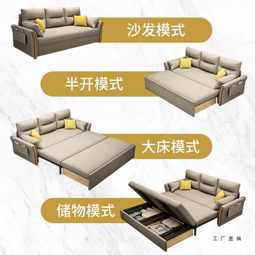 折叠两用沙发OCF室床小户型客厅单书人房功能布艺办公多午睡