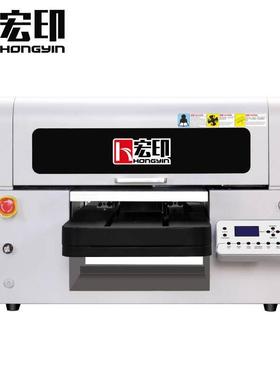 宏印HYHY-A3UV-A3立UV体烫专画用打印机画烫热转印花机压唛机T恤