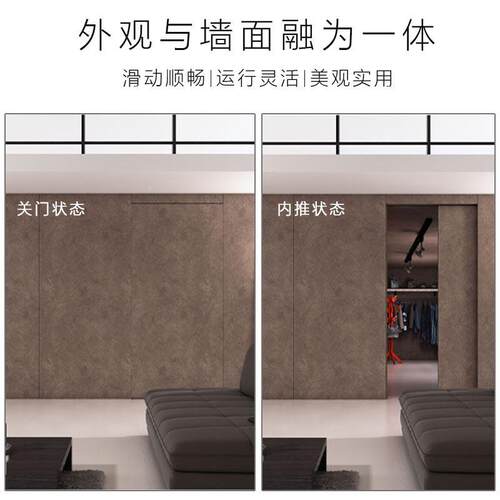 厨移房卫生间隔断门无轨道幽移灵门铝框型材玻VUD璃推拉门五金门