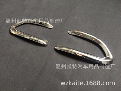 17-18款菲亚特500X前雾灯罩框前雾灯眉饰条亮条装饰改装配件