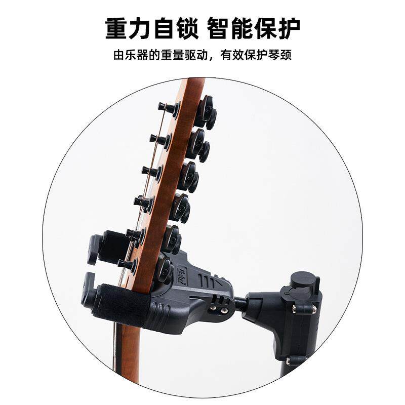 架力士自适应力自锁吉他架子立UDK式重支架架琴贝斯谣电吉他民木