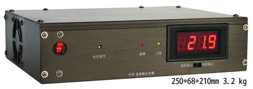 S576-720V1AXc 直流稳压电源