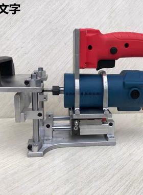 二合连接一件开槽模具支EYI木架隐形件器修边机靠山钉无眼2工新型