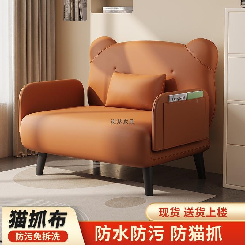 发床折叠两用BJA沙户小型网红阳台多童功能床单人折叠床懒人儿伸