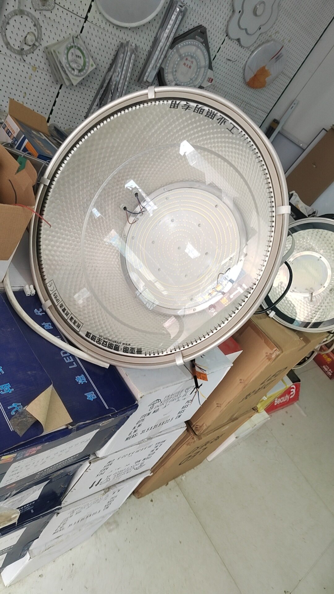 3000W工地圆形塔吊投光灯
