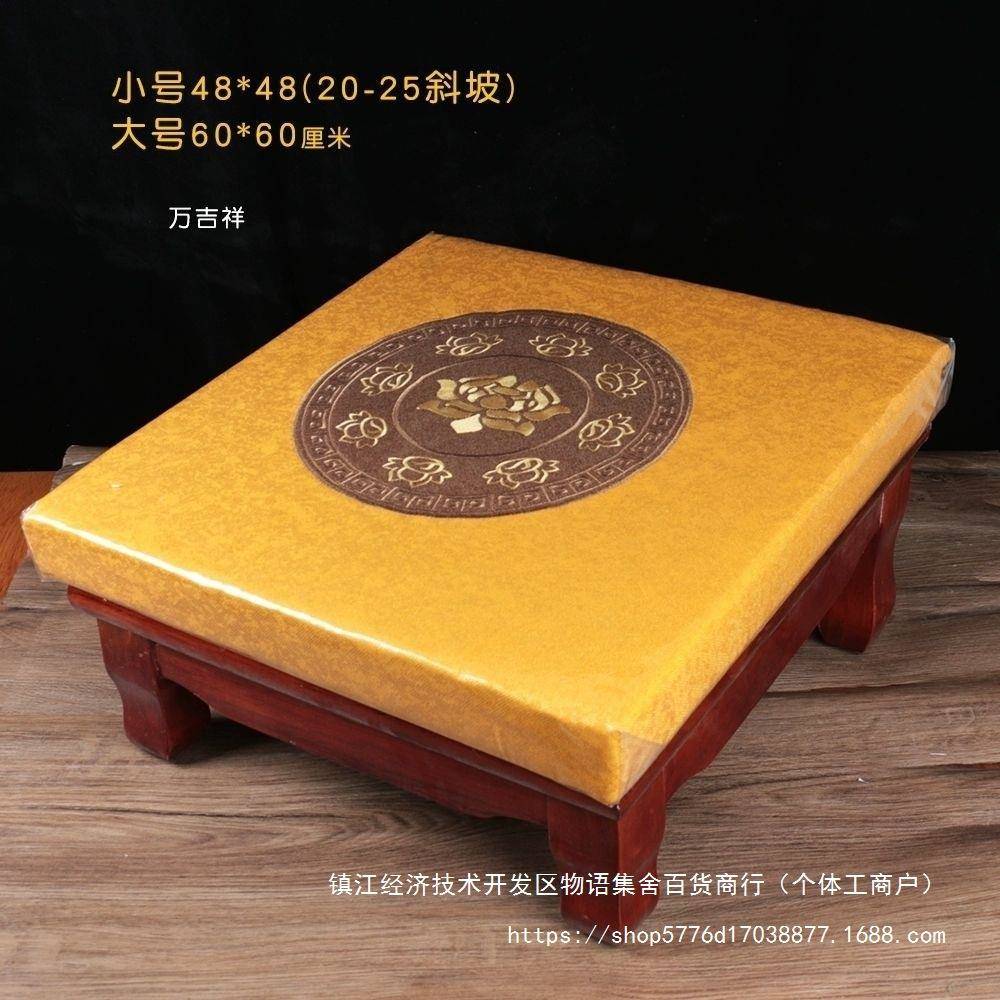 垫实木蒲团禅打海绵磕头坐垫海绵垫佛子凳中式家用修01礼坐垫跪草