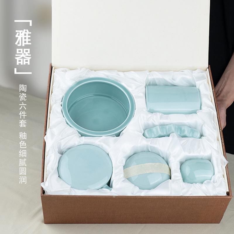 陶瓷笔洗墨碟滴六件画印泥盒529笔搁墨池文房四宝水砚国盂书套法