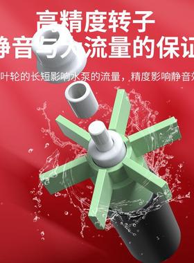 鱼缸泵静音底水泵潜水泵水过吸滤迷小你循F969H6MH环泵型假山抽水