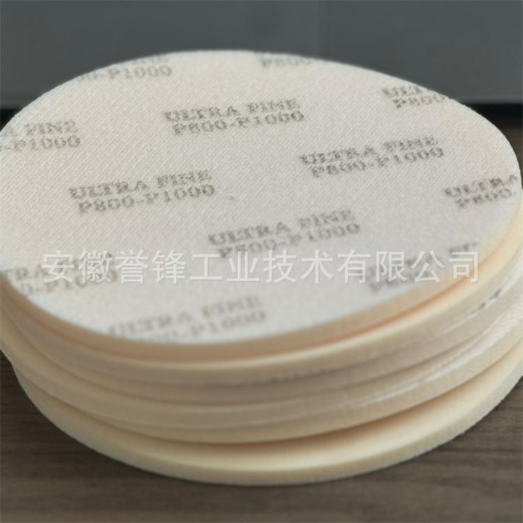 海砂油丙烯酸黑952色金属绵塑料漆打海磨砂棉绵砂纸