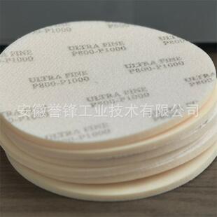 海砂油丙烯酸黑952色金属绵塑料漆打海磨砂棉绵砂纸