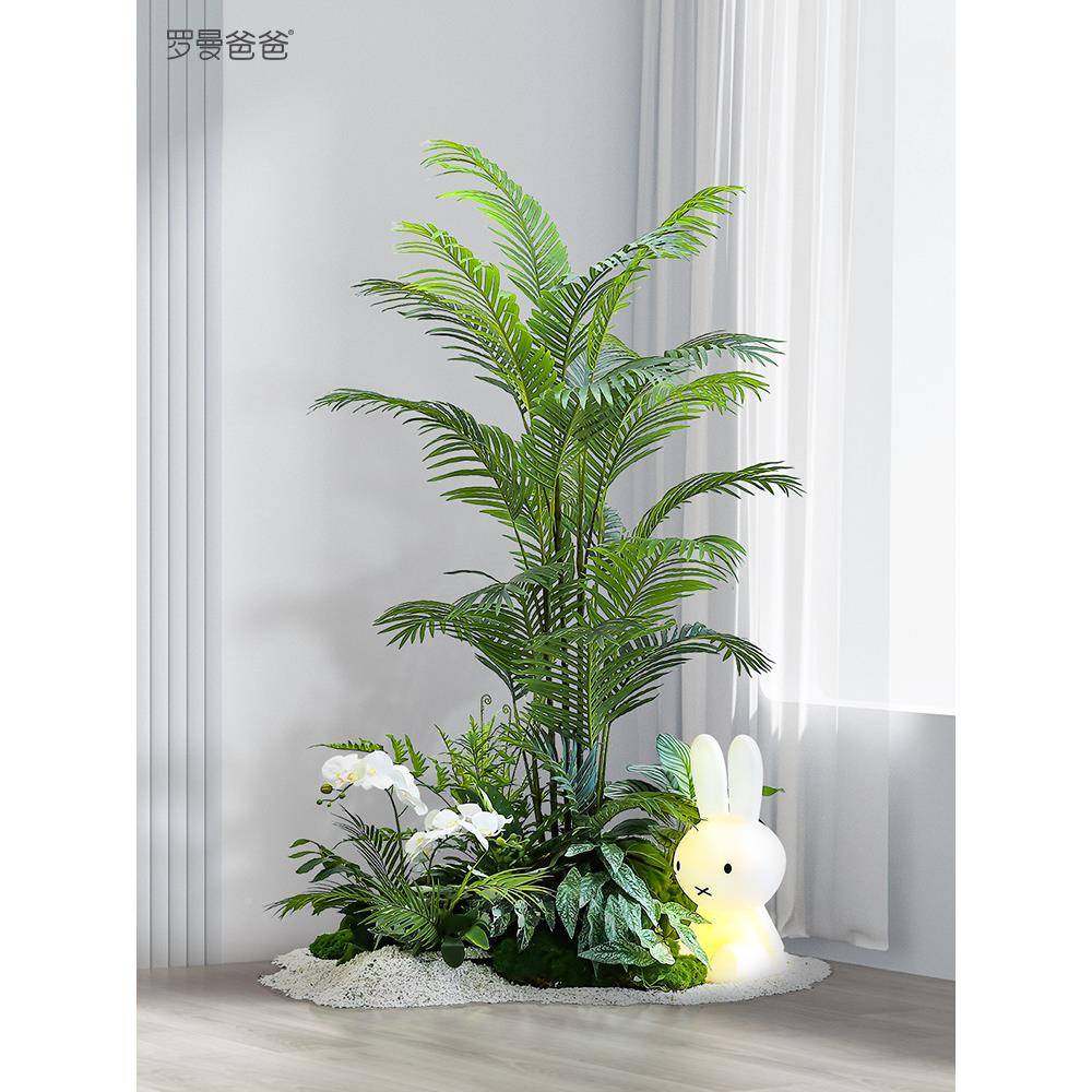 散尾葵仿真植造仿生植玄物装饰室内绿关11731120景楼梯拐角落地景