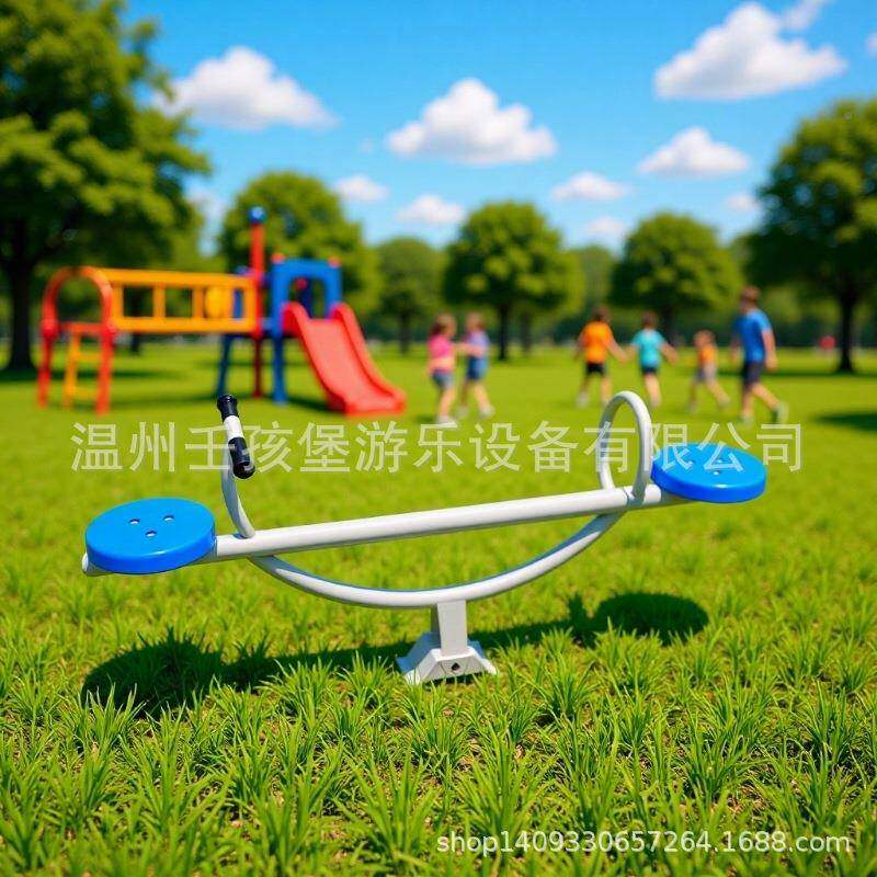 幼儿园小区JZV儿童外摇室外园游乐设施双公人跷户跷马板摇摇乐翘