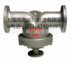UFS挡板型汽水分离器 蒸汽 空气法兰汽水分离器 旋流式DN65 DN80