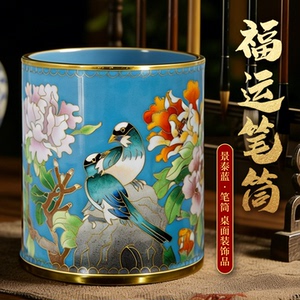 非遗景泰蓝笔筒、霍铁辉老师设计